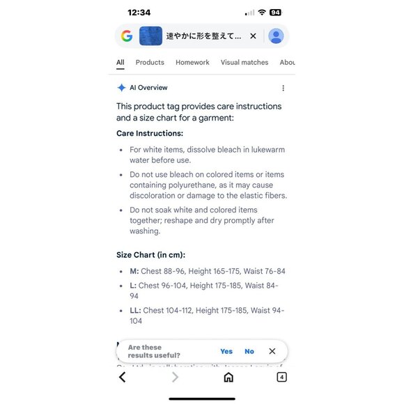 LANVIN Paris White V-neck Short Sleeve T-Shirt Japan Men Size Medium 100% Cotton - Picture 8 of 11